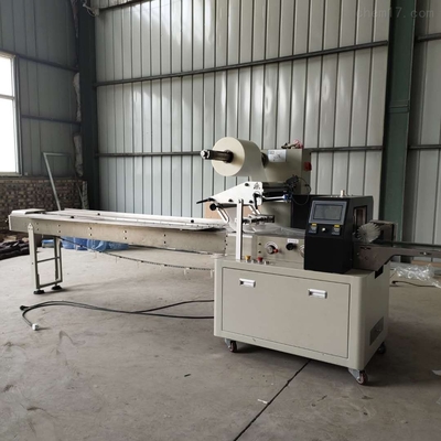 枕式包裝機(jī)械行業(yè)的壯大帶動(dòng)了其他領(lǐng)域的發(fā)展