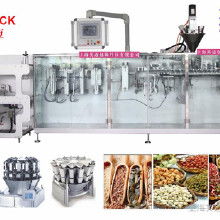 上海自立袋價(jià)格、批發(fā)與廠家解析，兼談水平包裝機(jī)應(yīng)用