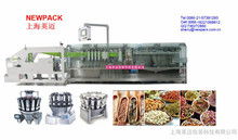 水平包裝機在味粉調(diào)味品生產(chǎn)中的應(yīng)用與優(yōu)勢