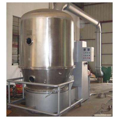 轉讓閑置二手沸騰干燥機