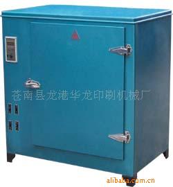 蒼南縣龍港華龍印刷機械廠 專業(yè)設(shè)計服務(wù)助力印刷行業(yè)創(chuàng)新升級