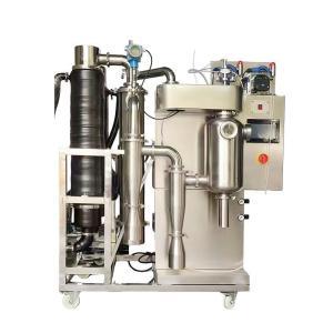 噴霧干燥儀 高效干燥技術(shù)的核心設(shè)備