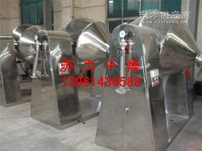 鉛錫合金粉烘干機 專業(yè)廠家直銷，提供圖片與設(shè)計服務(wù)