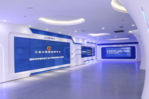 重慶市北碚區人民政府與武漢企業深化合作，共促數字化轉型與網站建設新篇章